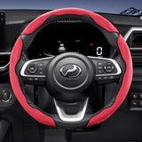 Sports Suede Wheel Cover for Perodua Myvi Axia