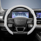 Suede Steering Wheel Cover for Chery Tiggo 8 Pro