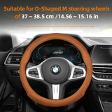 Ultra-Thin Breathable Leather Wheel for BMW Models