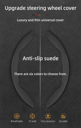 Anti-Slip Suede Buckle Cover for Cupra Models