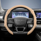 Suede Steering Wheel Cover for Chery Tiggo 8 Pro
