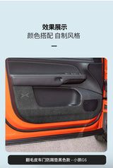 For XPeng G6 Door Anti Kick Pad Suede Scratch-resistant Protective Sticker Front Rear Door Anti Kick Interior Accessories