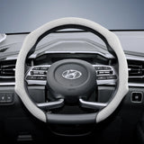 Premium Suede Snap-On Cover for Hyundai I30