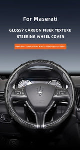 Carbon Fiber Snap-On Wheel Cover for Maserati Car Interior Accessory Hocasen
