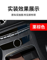 Mercedes-Benz E-Class E300L E260L 2017-2025 Car Central Control Storage Pad Cup Silicone Pad Interior Decoration