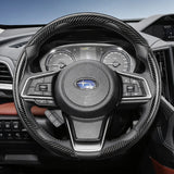Carbon Fiber Quick-Release Cover for Subaru