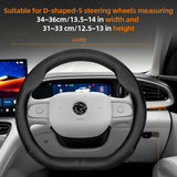 Ultra-Thin Breathable Leather Cover for Proton Car Interior Accessory Hocasen