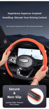 Suede Steering Wheel Cover for Geely Coolray Car Interior Accessory Hocasen