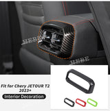Carbon Fiber AC Vent Trim for Jetour T2 2023-2024 Car Interior Accessory HEBE