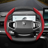 Anti-Slip Segmented Suede Steering Wheel Cover for Proton