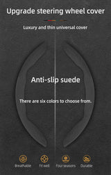 Anti-Slip Suede Wheel Cover for Land Rover