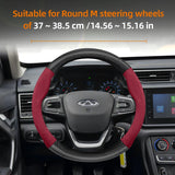 Carbon Fiber Texture Steering Wheel Cover Chery