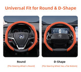 Premium Suede Wheel Cover for Changan CS75 Plus