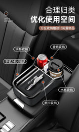 BYD Qin Plus Song Pro Sealion 5 Seal EV DM-i Car Central Armrest Box Tissue Holder Storage Organizer