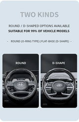 Carbon Fiber Wheel Cover for Hyundai Elantra Sonata Tucson