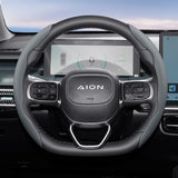 Breathable Leather Cover for Aion Wheel