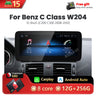 12.3-Inch Wireless CarPlay Android 15 Screen for Mercedes C