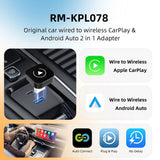 2-in-1 Wireless CarPlay and Android Auto Adapter CarPlay Adapter ANYFAR