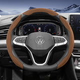 Sports Suede Snap-On Cover for Volkswagen Golf