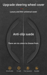 Segmented Suede Wheel Cover for Lynk & Co Model 01