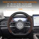 Suede Carbon Fiber Steering Wheel Cover for Mazda 3 CX-5