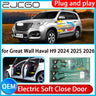 Electric Soft Close Door Kit for Great Wall Haval H9 2024-2026