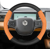 Breathable Wheel Cover Carbon Fiber for Leapmotor T03