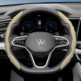 Anti-Slip Breathable Wheel Cover for Volkswagen
