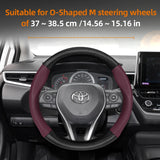 Anti-Slip Carbon Fiber Wheel Cover for Toyota Cars