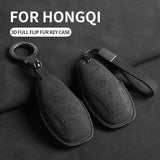 Suede Car Key Case Cover For Hongqi H5 2021 2022 2023 Car Key Shell Accessories For Hongqi H5 Car Key Cover OEM