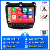 9-Inch Android Head Unit with 360 DVR for Honda Accord 2003–2007