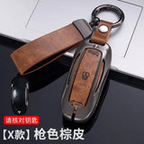 Zinc Alloy Key Case Cover for Tesla Model 3
