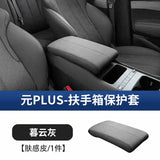 For BYD ATTO 3 Yuan Plus 2022-2025 Car Central Control Armrest Box Leather Protective Cover