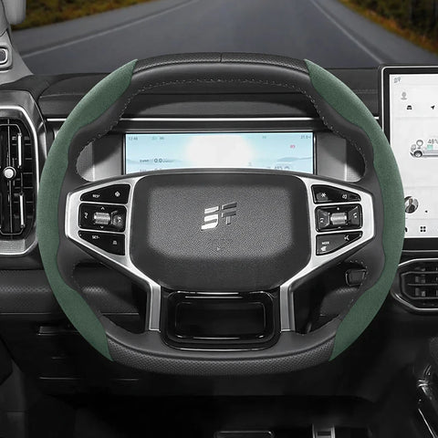 Snap-On Suede Steering Wheel Cover for Jetour X70 Car Interior Accessory Hocasen Green 2-Piece Set