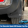 For Chevrolet Spark EUV Baojun Yep Plus 2025 2026 Car Mud Flaps Splash Guard Mudguards MudFlaps Front Rear Fender Accessories