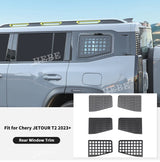 Aluminum Window Trim Plate for Chery T2 Traveler 2023+ Car Interior Accessory HEBE