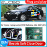 Automatic Electric Soft Close Door Kit for Toyota Camry 2007–2012