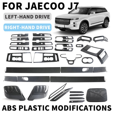 Carbon Fiber Interior Trim Kit for Jaecoo J7 2025–2027 Car Interior Accessory CATUSIKI