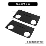 Toyota Voxy/Noah 80 Series 2014-2021 Car Table Mat Car Table Mat Smabee