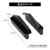 Central Control ABS Hanging Box for Suzuki Jimny Car Interior Accessory OEM