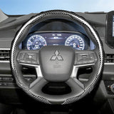Carbon Fiber Steering Wheel Cover for Mitsubishi