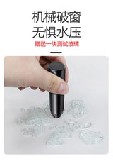 For Leapmotor B10 B01 Lafa5 Car Window Breaker Safety Hammer Glass Escape Emergency Tool Accessories