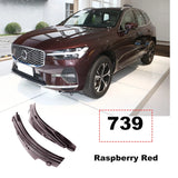 Rear Door Mudguards Flaps for Volvo XC60 2018-2026