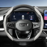 Steering Wheel Cover Quick Release for Geely