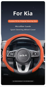 Kia Suede Snap-On Steering Wheel Cover Non-Slip Car Interior Accessory Hocasen
