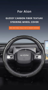 Wave Carbon Fiber Steering Cover for Aion Models Car Interior Accessory Hocasen