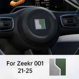 Car Steering Wheel Emblem Suede Decoration Sticker for Zeekr 001 21-25 Interior Modification Accessories