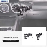Car Cup & Phone Holder for GWM Tank 300 2021+ Car Interior Accessory HEBE