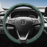 Changan Sporty Breathable Leather Wheel Cover