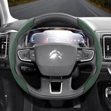 Anti-Slip Suede Buckle Cover for Citroen Vehicles